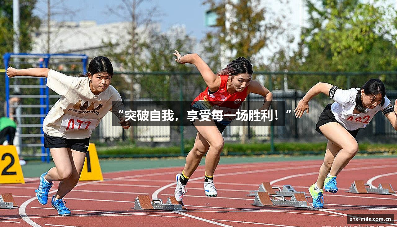 米乐M6
